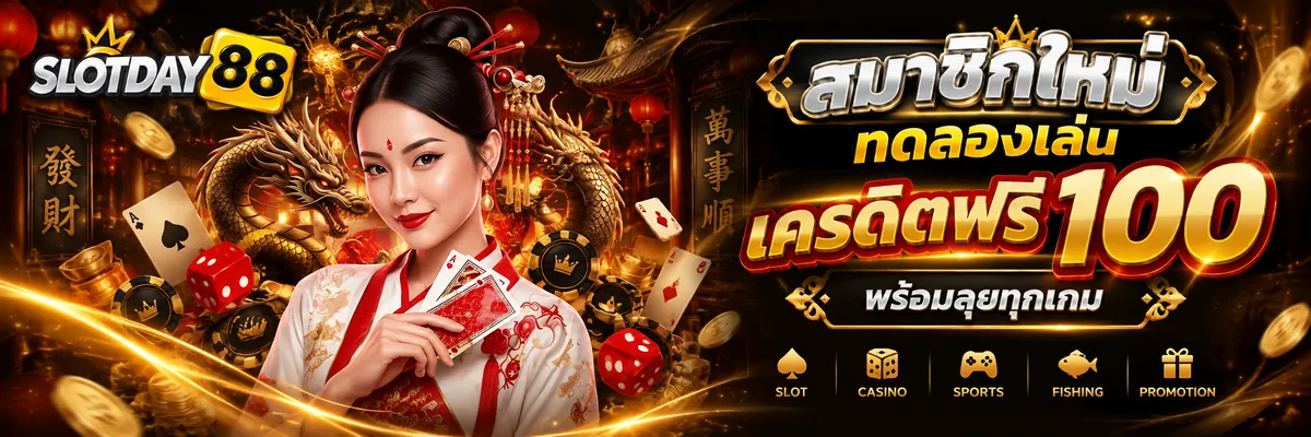 slotday88 image